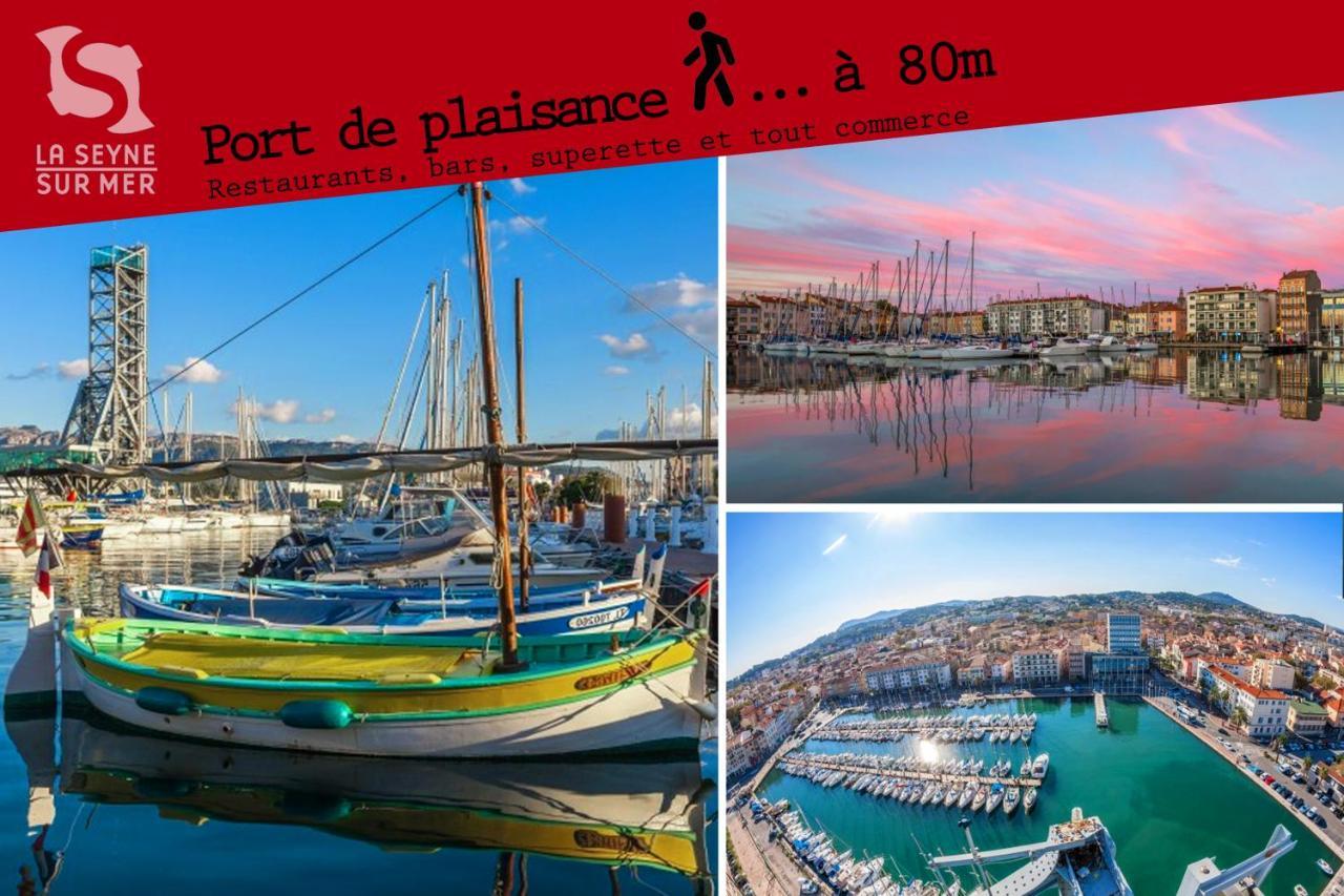 L'Aparte H24,Cosy,Port,Plage,Wifi,Netflix Ла-Сейн-сюр-Мер Екстер'єр фото